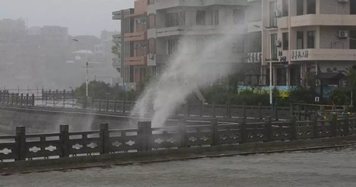 強颱風「白海豚」浙江台州玉環沿海登陸 中心附近最大風力達14級