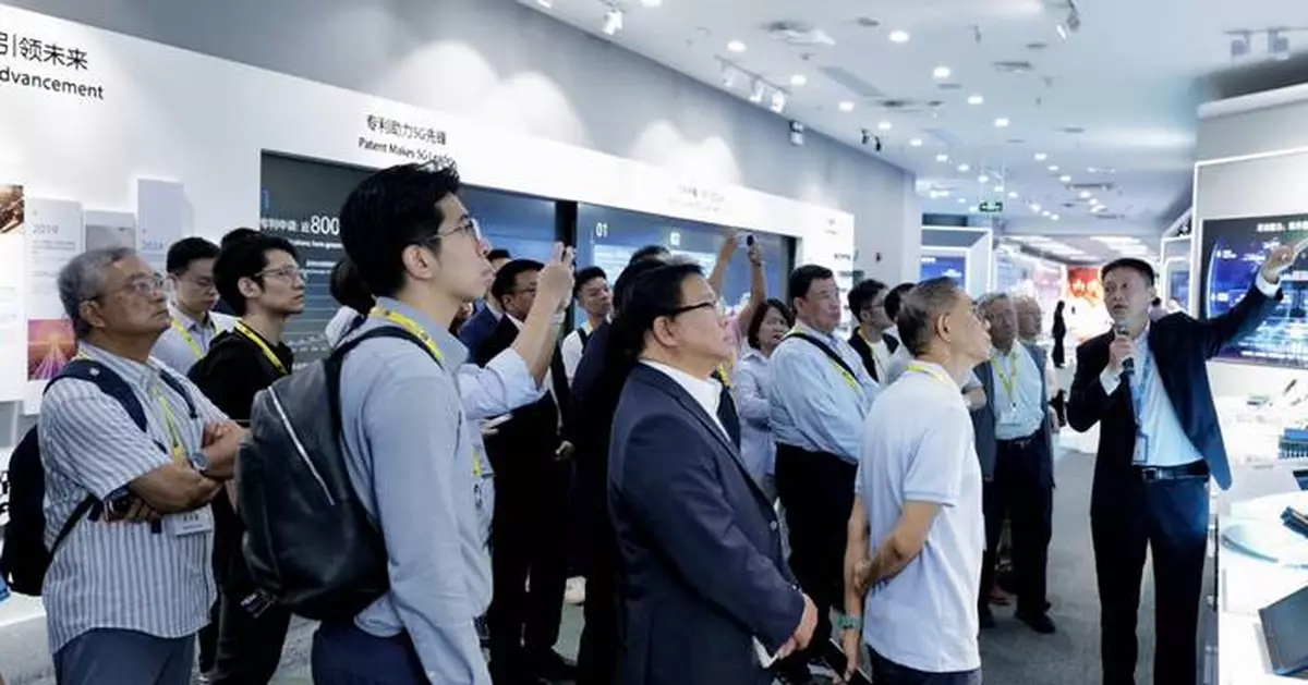 深港協同，智造未來——香港工業界考察團到訪中興通訊