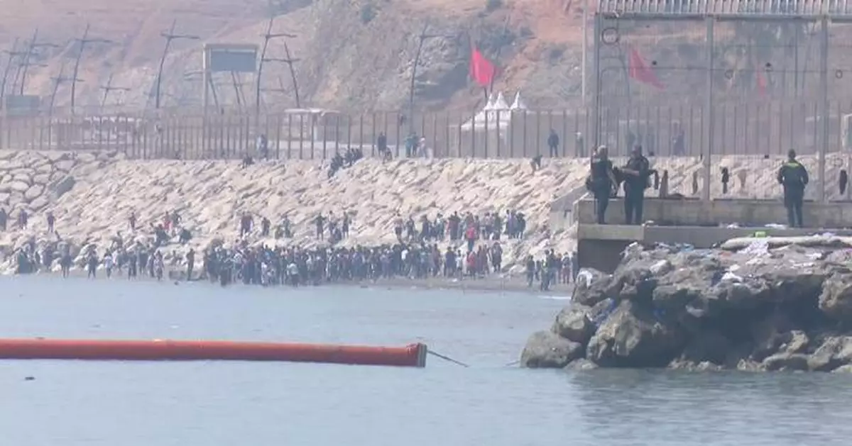 休達移民潮逆轉 數萬人從西班牙飛地返回摩洛哥