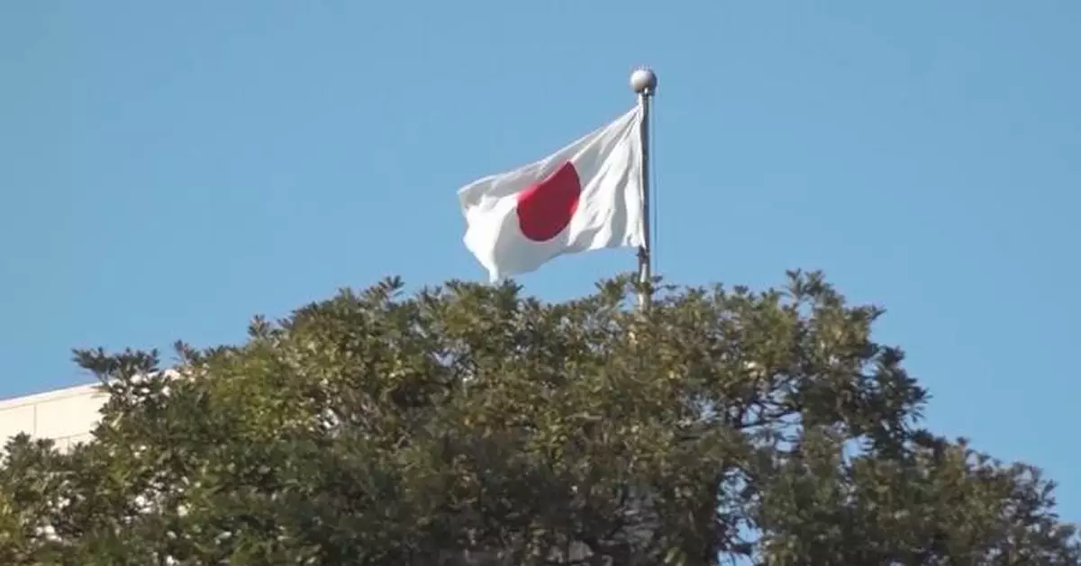 日本成立中央情報機構 中國專家指走向再軍事化