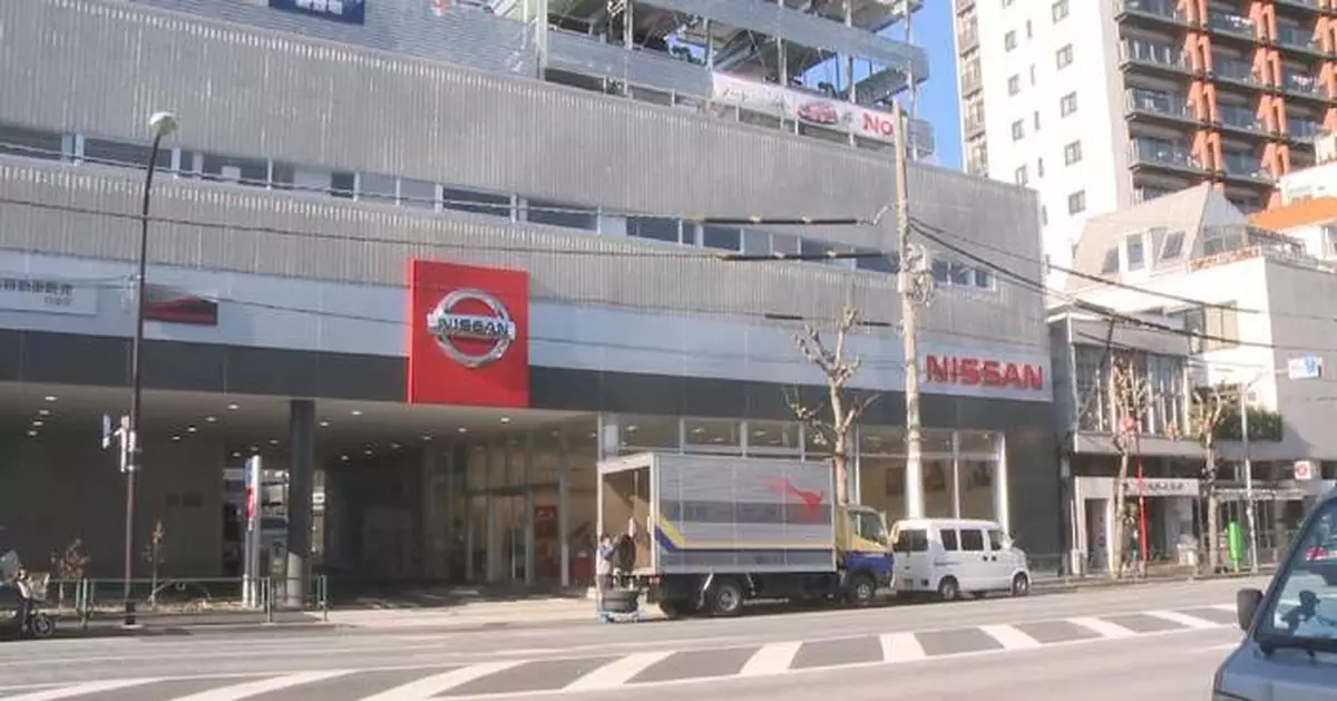 日產汽車兩年來首錄季度純利
