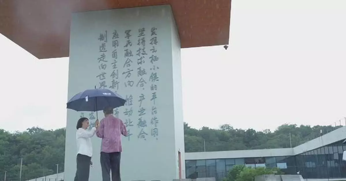 國家發展目標推動衛星技術進步 雲端專家王堅倡議「三體計算星座」