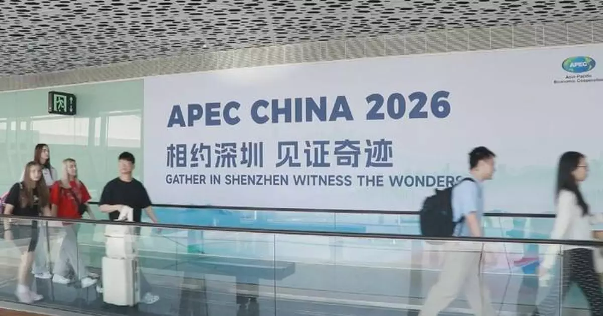 深圳國際旅客量急增 APEC活動及免簽政策帶動