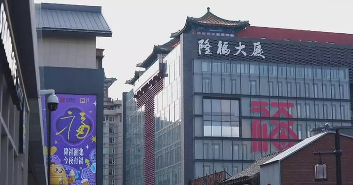 北京隆福寺街區活化注入新活力 歷史記憶融合現代生活