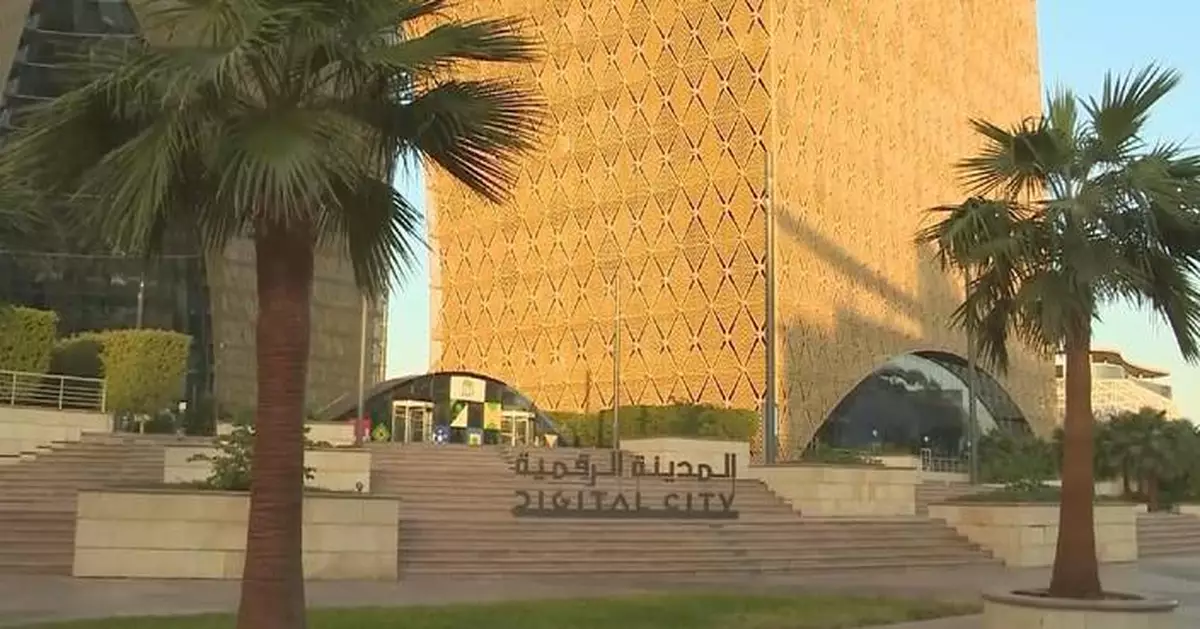 沙特阿拉伯借鑒中國智慧城市經驗 推進2030願景