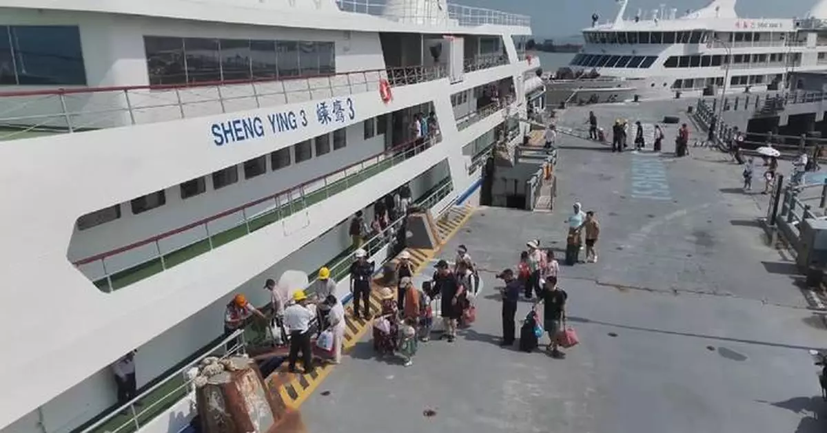 華東地區因颱風白海豚逼近 暫停渡輪服務及工程