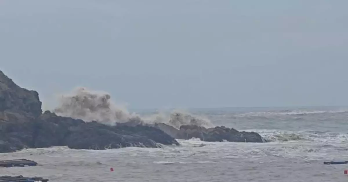 颱風「白海豚」逼近華東 沿海地區疏散居民關閉設施