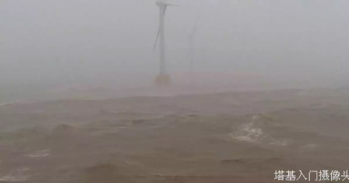 華電玉環海上風電場錄得颱風白海豚吹襲