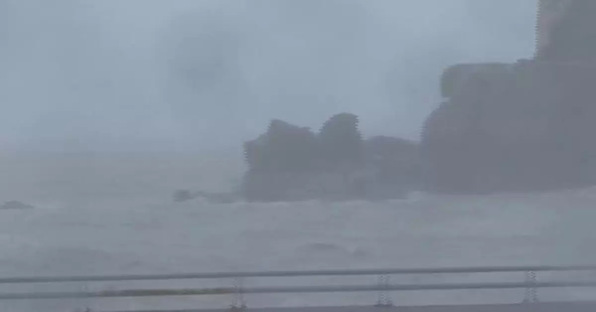颱風白海豚登陸浙江台州玉環 中心風力達14級