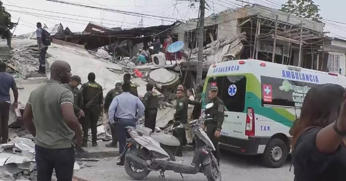 哥倫比亞西部發生7.4級地震 造成超百人死亡