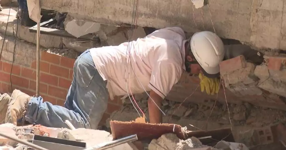 哥倫比亞地震超180死 卡利市搜救持續市長宣布宵禁