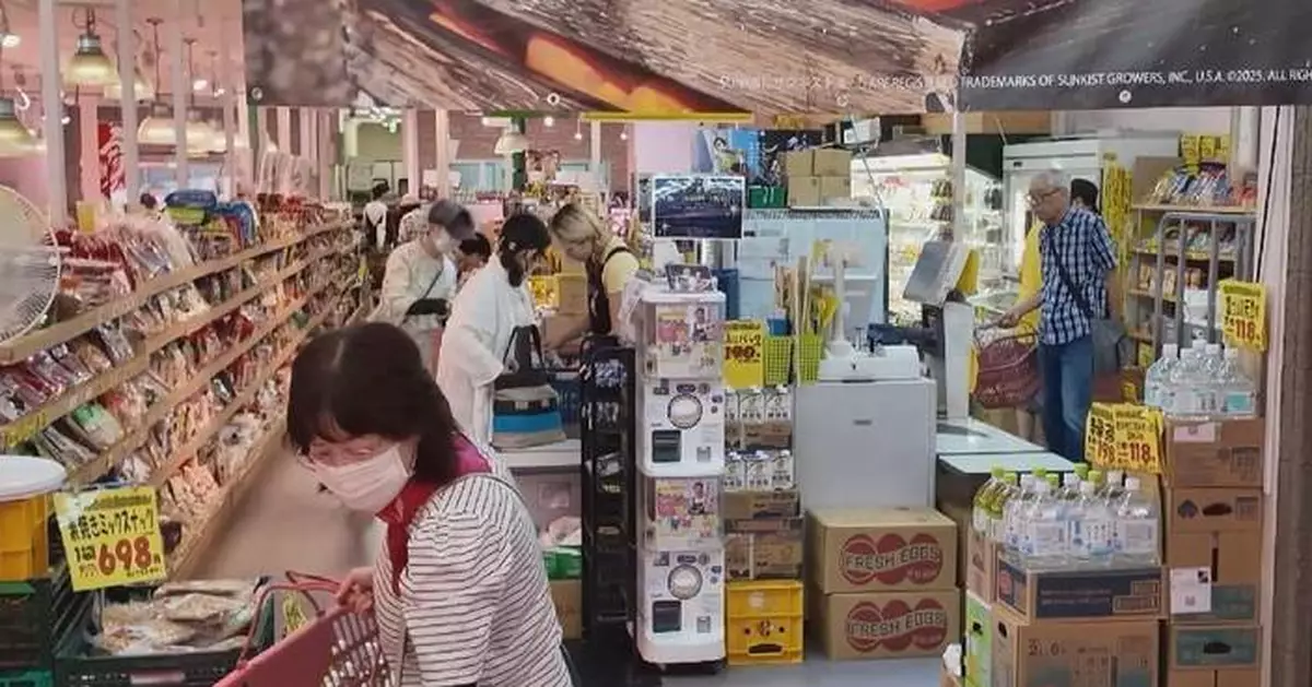 日本削減食物消費稅難紓民困 專家質疑成效