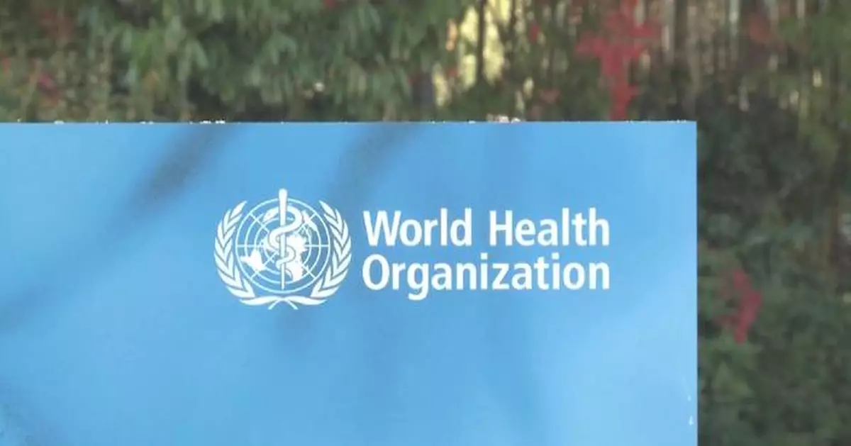世衞關注美國疫苗政策修訂 警告或令兒童面臨健康風險