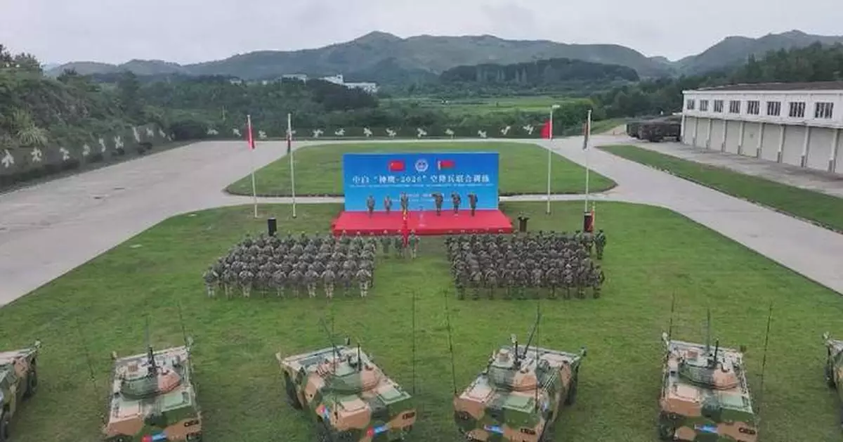 中白「神鷹-2026年」空降兵聯合訓練湖北展開