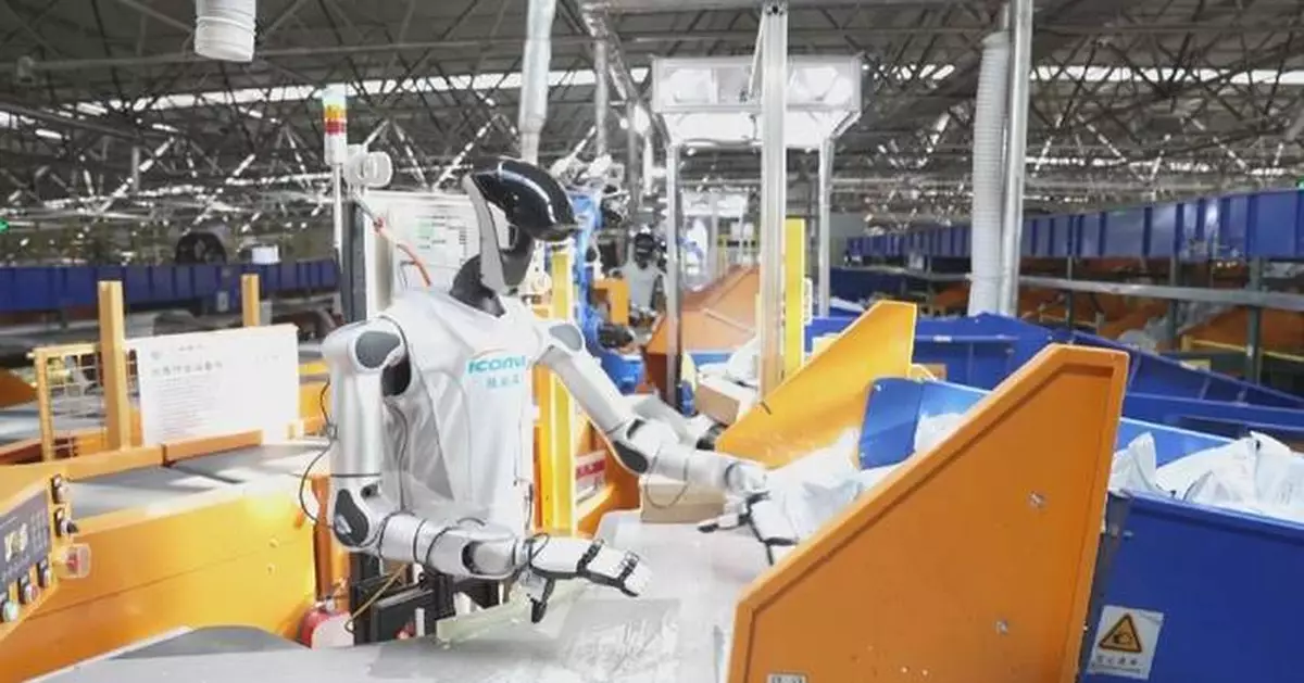 中國加速智能製造 人形機械人應用擴展至工廠