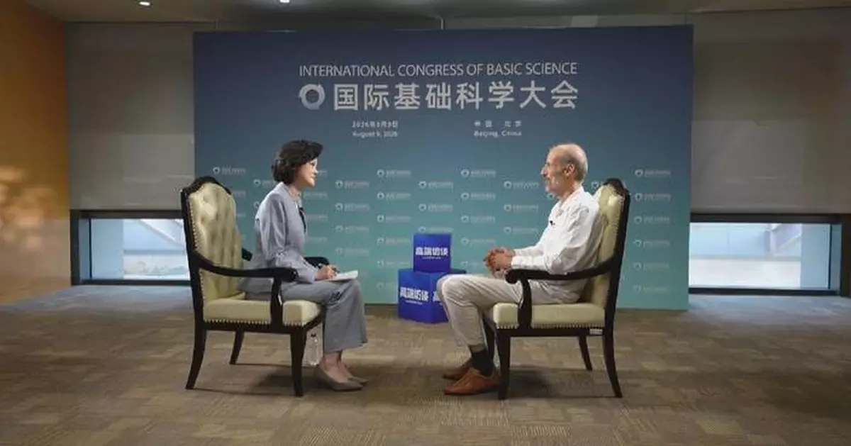 菲爾茲獎得主海爾：數學為所有科學基礎 尋找普世真理