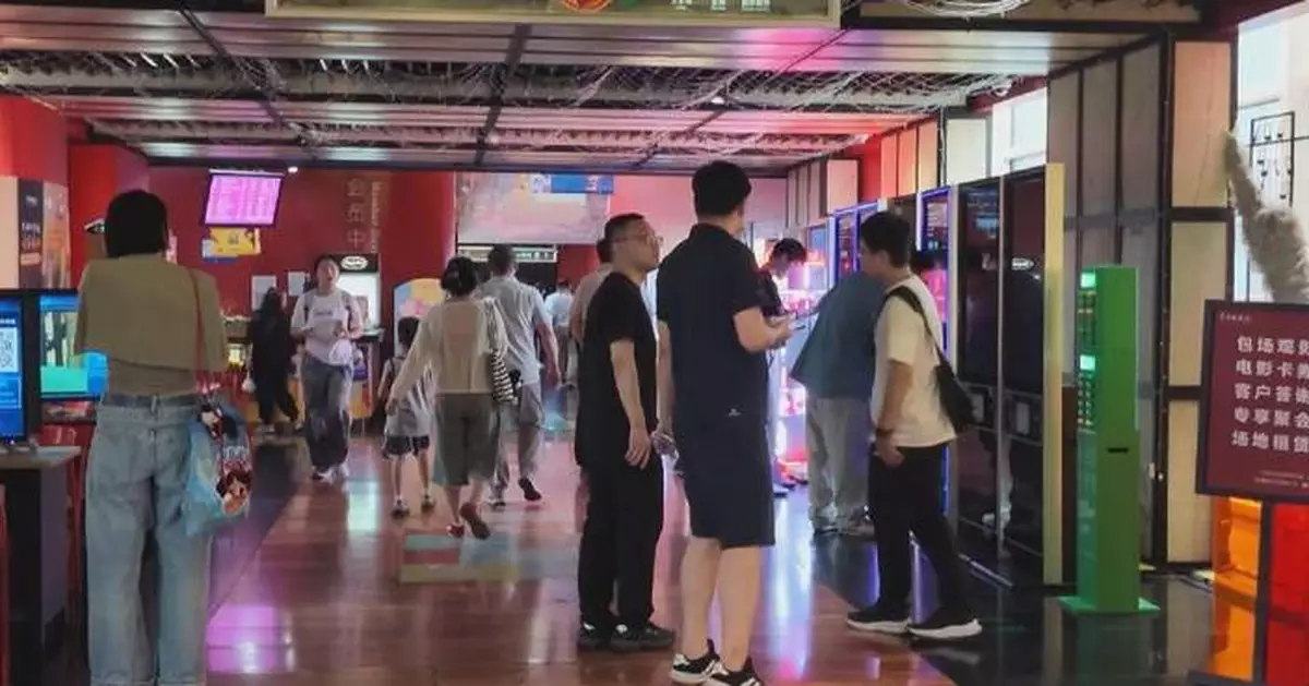 中國2026年暑期票房超100億元人民幣