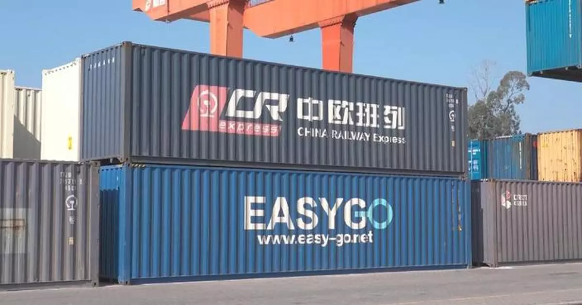 中歐班列十年效益顯著 補充傳統航運路線