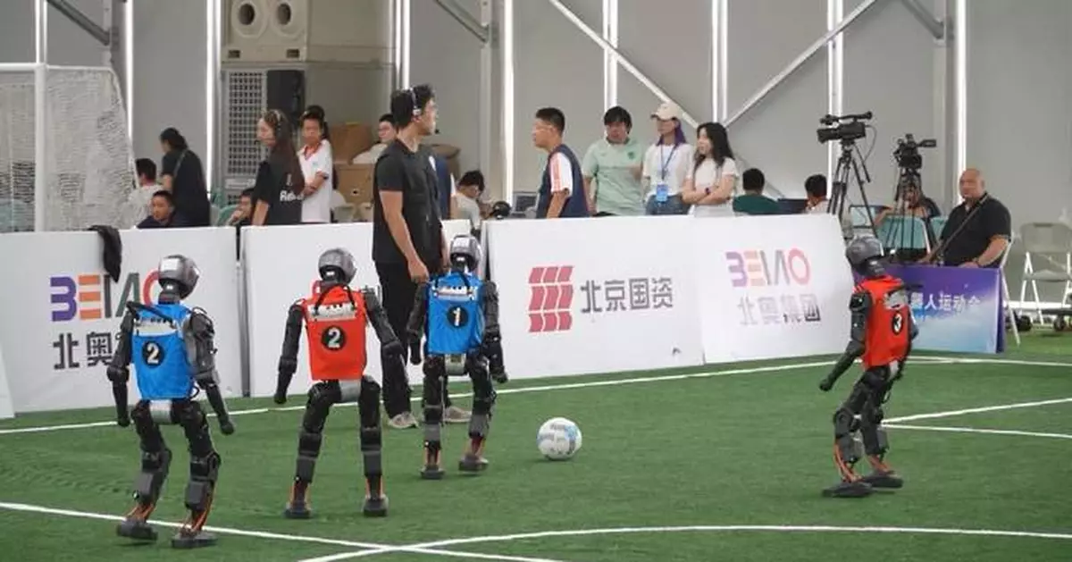 中國大學生機械人足球賽展尖端模型