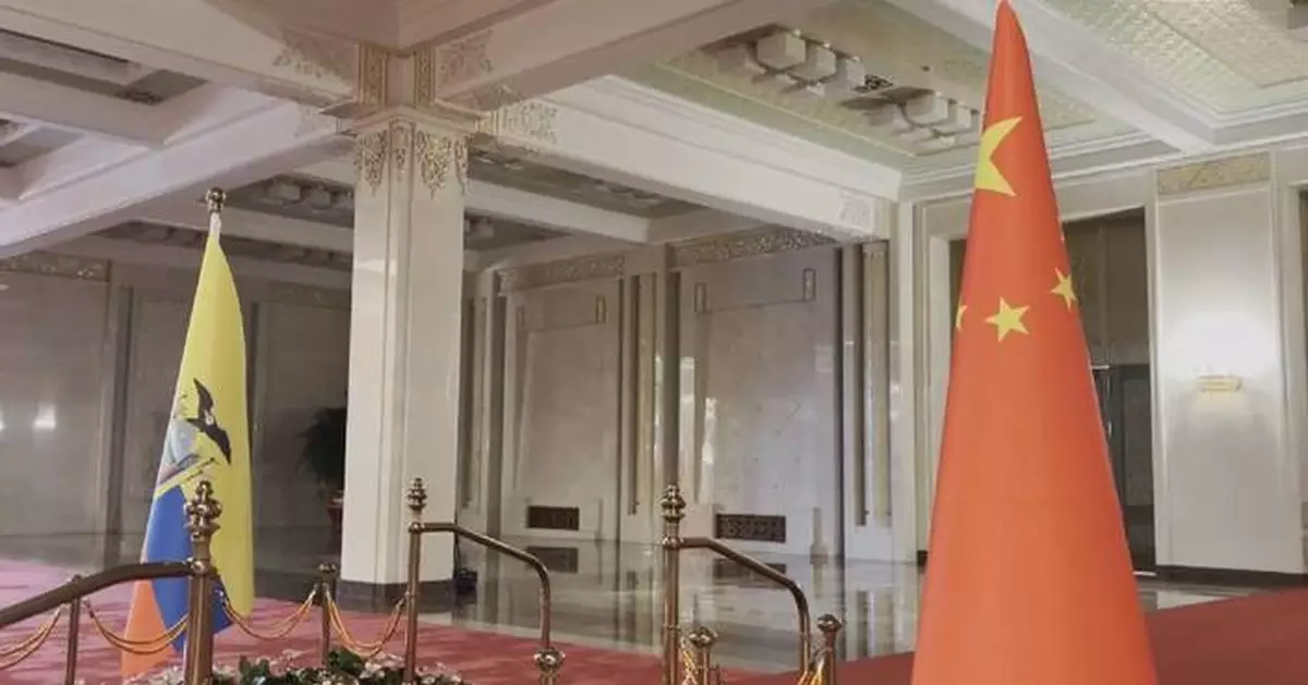 習近平將為厄瓜多爾總統舉行歡迎儀式