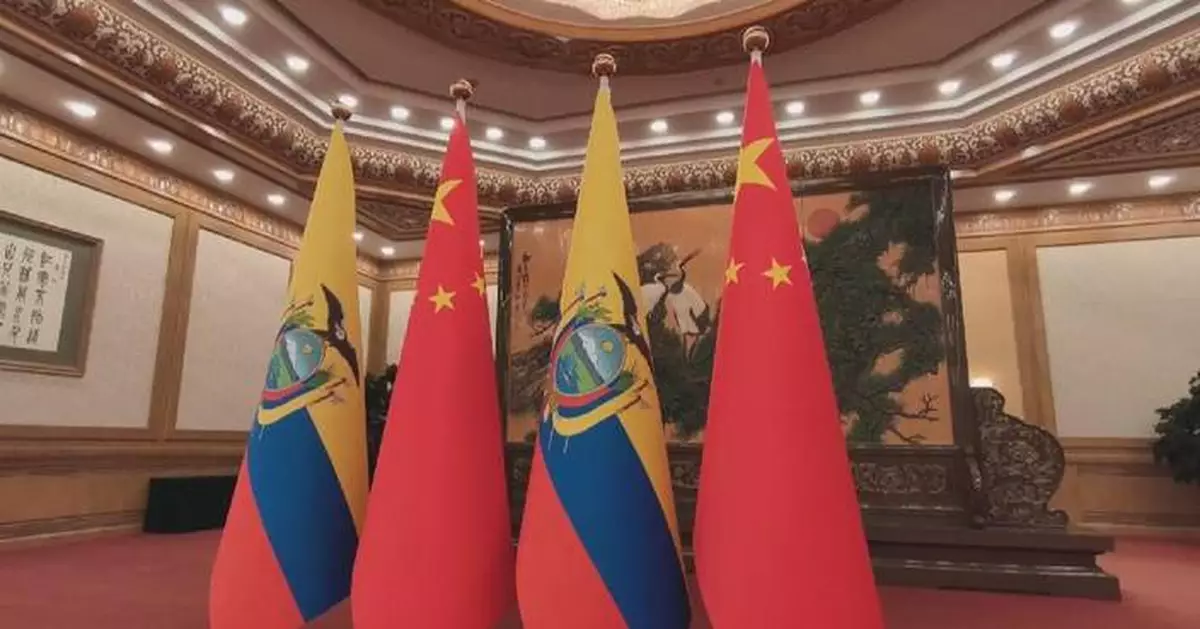 習近平將與到訪厄瓜多爾總統舉行會談