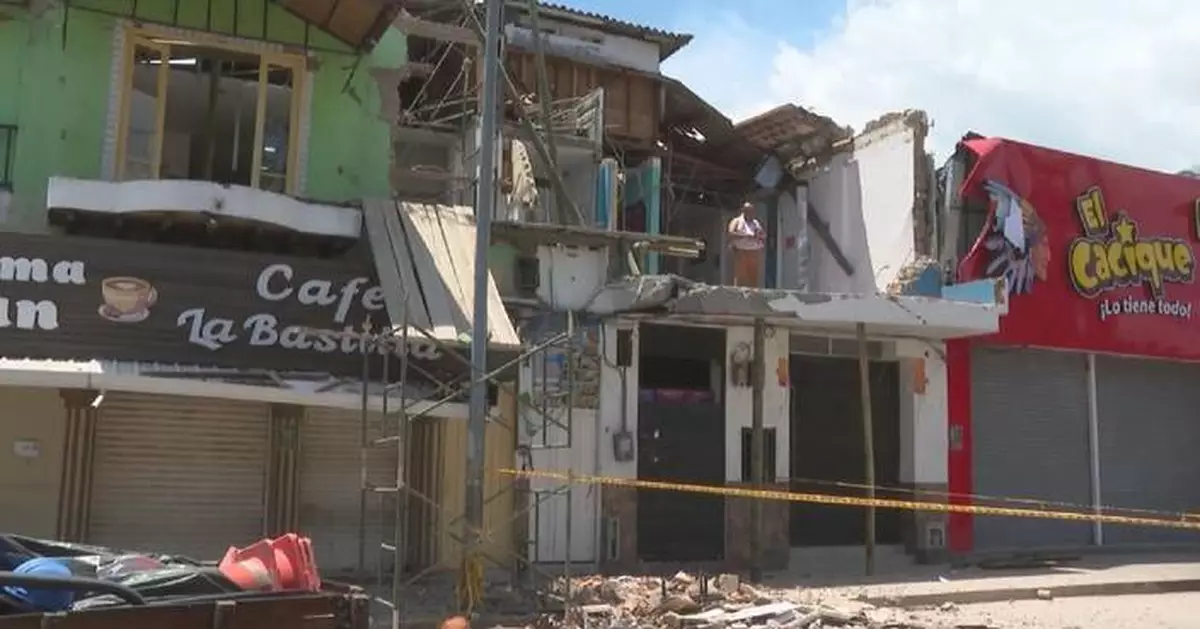 哥倫比亞地震死亡人數增至304人 總統稱全國三分一地區受影響