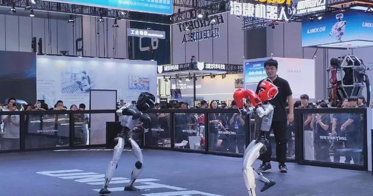 世界機器人大會展示人機「共創」概念