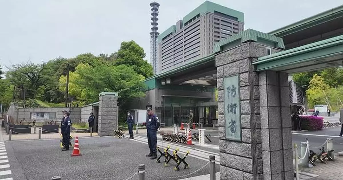 日本防衛省尋求2027財年創紀錄國防預算 研發潛射高超音速導彈
