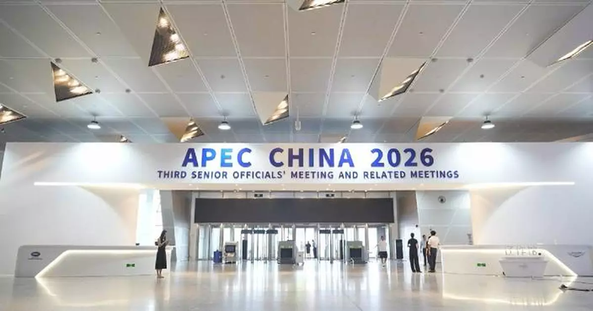 APEC能源智庫論壇大連舉行 聚焦區域合作與能源安全