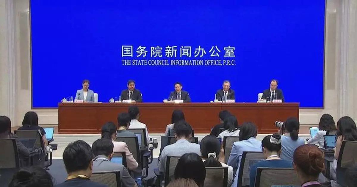 中國財政部公布「十五五」規劃財政體系改善重點