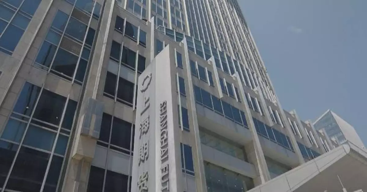 中國期貨市場完成首次跨境交割 泰國林查班港實物交收