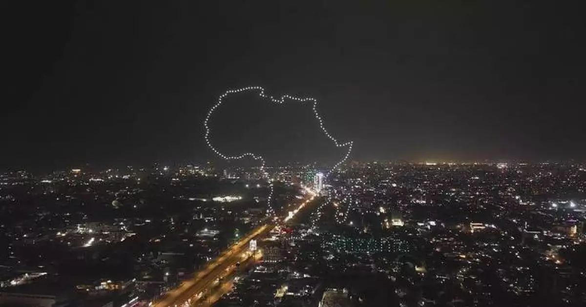 無人機燈光匯演照亮達累斯薩拉姆夜空 慶祝中坦友誼