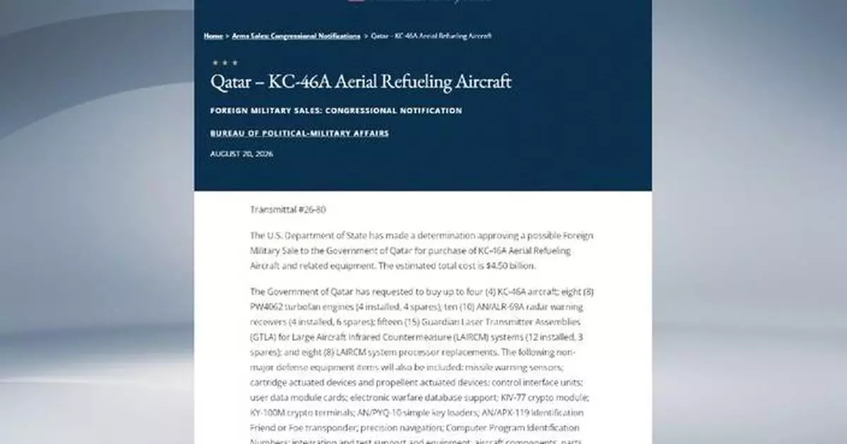 特朗普政府批准向卡塔爾出售KC-46A加油機 涉資45億美元