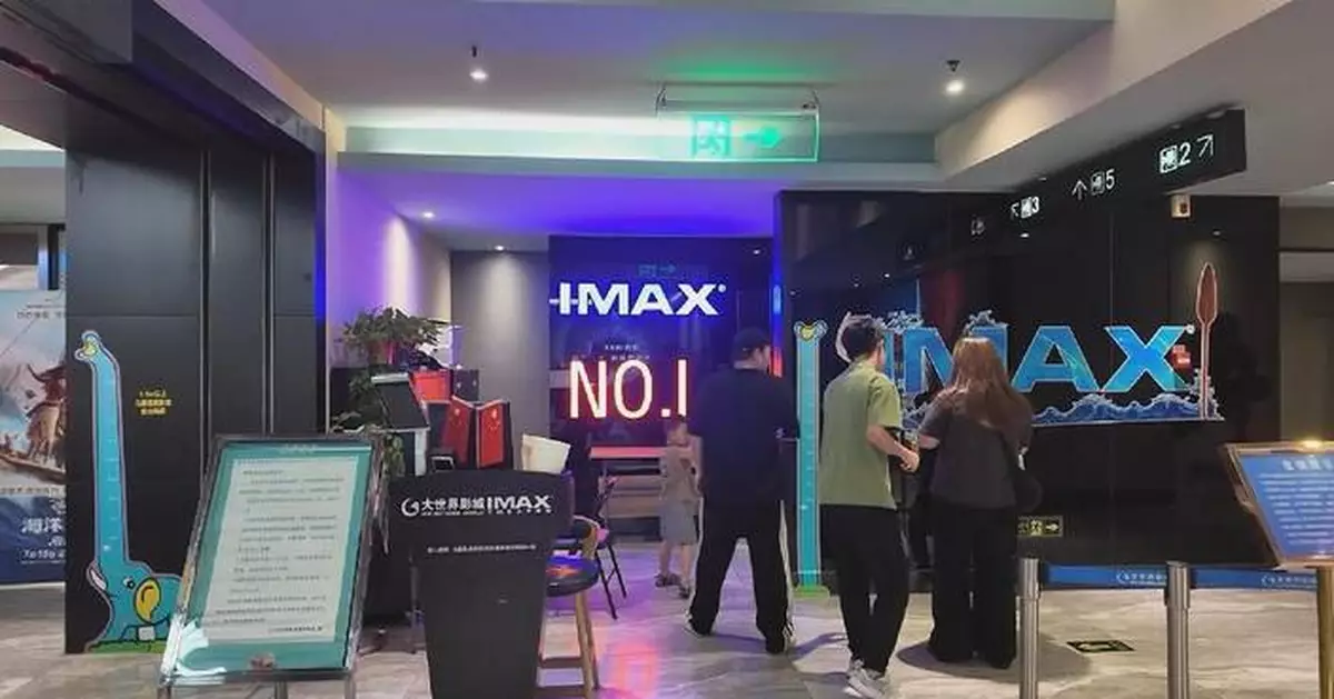 中國暑期電影檔期題材多元化