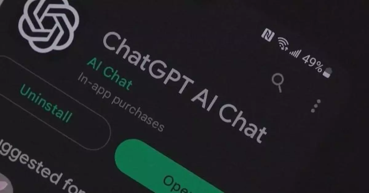 美國人工智能公司減價 大型模型競爭加劇