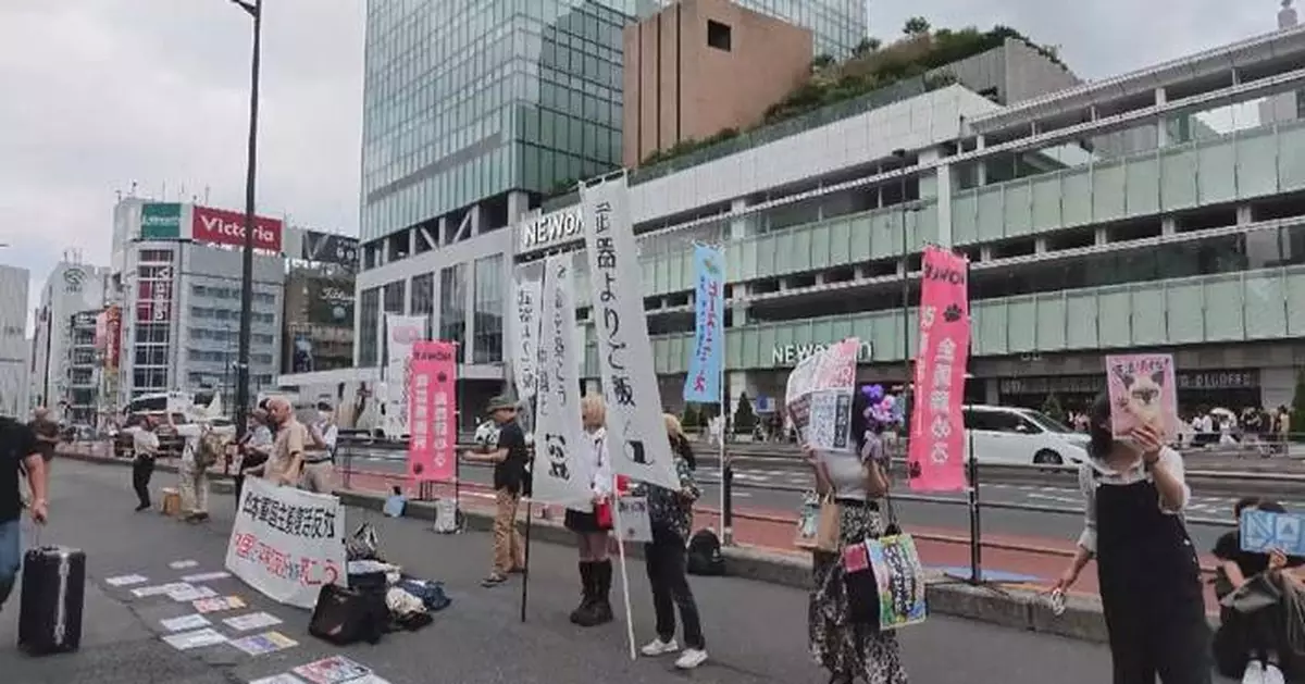 東京民眾集會反對擴軍修憲 促首相高市早苗勿引入核武