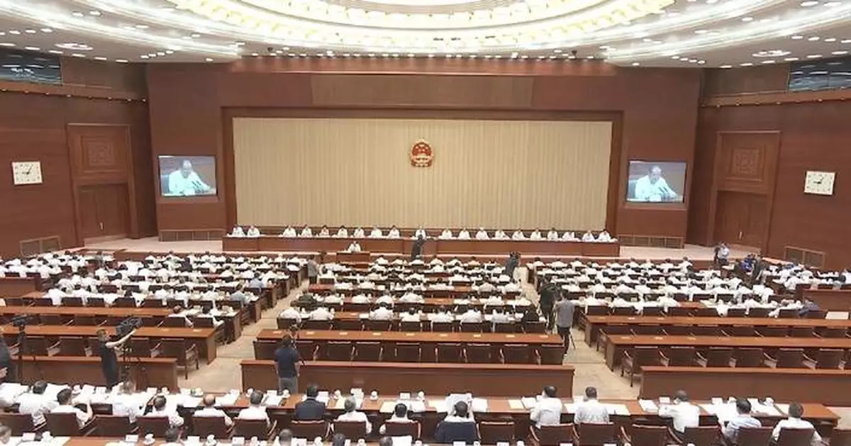十四屆全國人大常委會第二十四次會議北京舉行 趙樂際主持