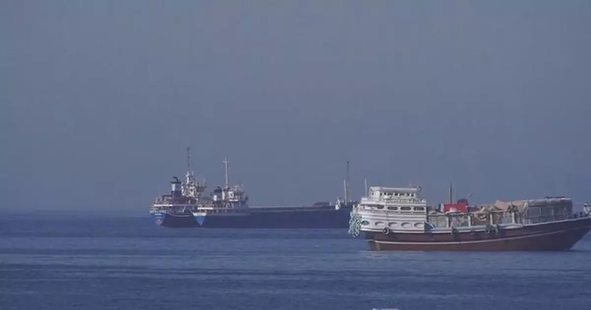 霍爾木茲海峽船運量跌至五月初以來新低
