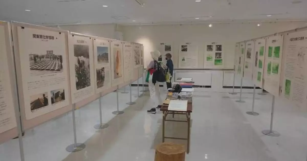 日本民間團體辦展覽 揭日軍二戰毒氣戰罪行