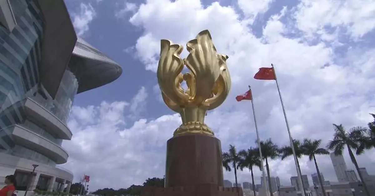 特首李家超將於9月16日公布香港首份五年規劃