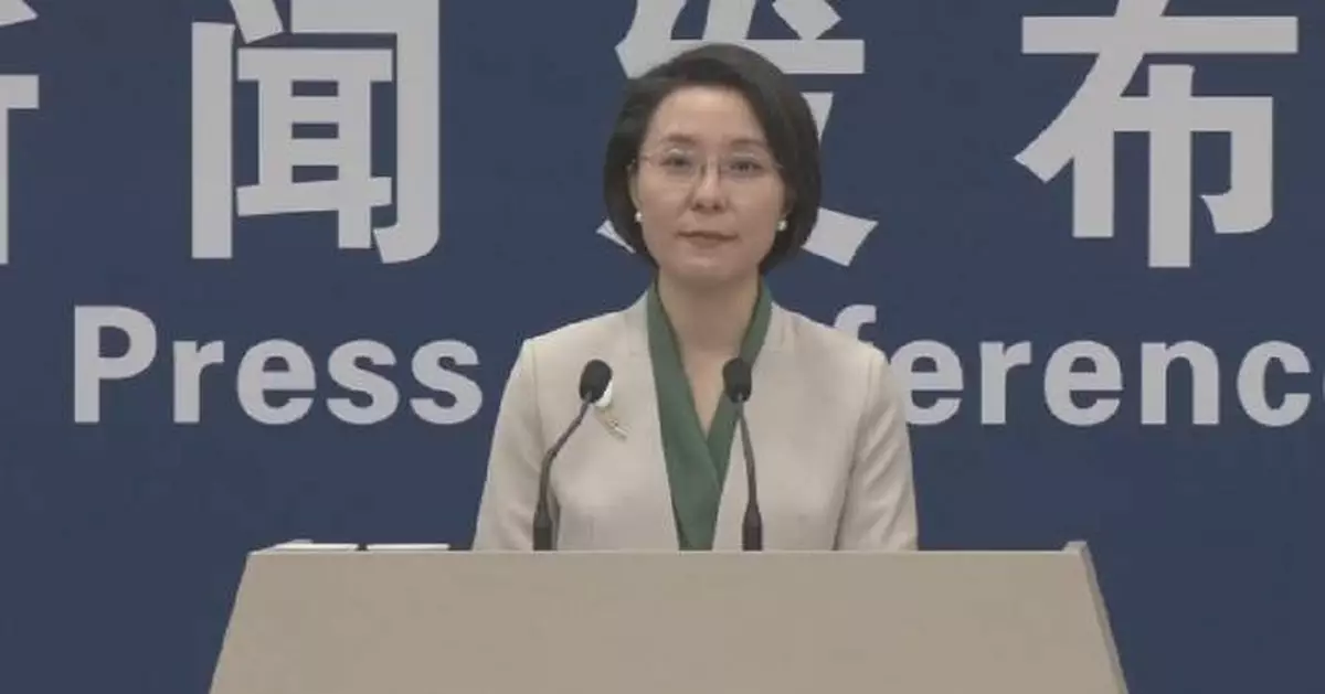 指「中國擠壓論」是政治抹黑 國家發改委：為維護某國霸權