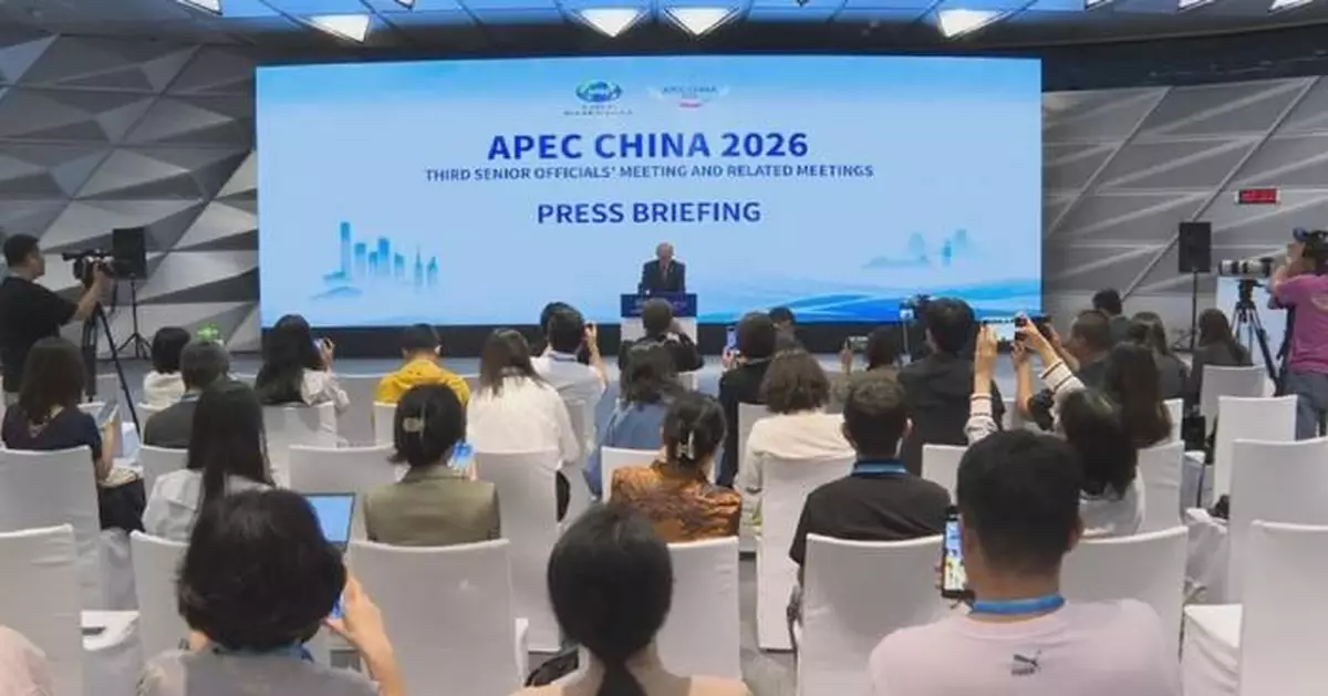 APEC第三次高官會達廣泛共識 為11月領袖會議作準備