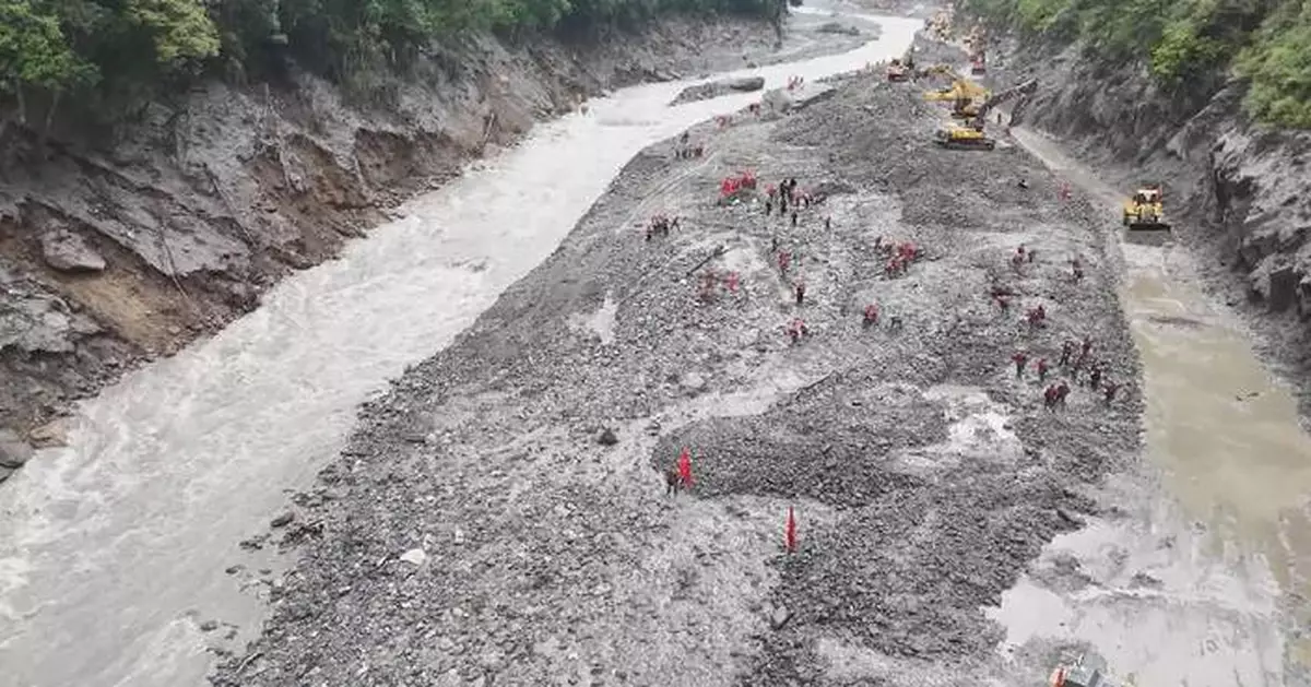 西藏吉隆口岸山泥傾瀉 堰塞湖風險受控搜救持續