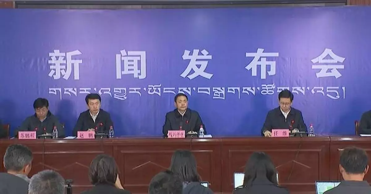西藏官員詳述泥石流現場安全檢查及風險監測