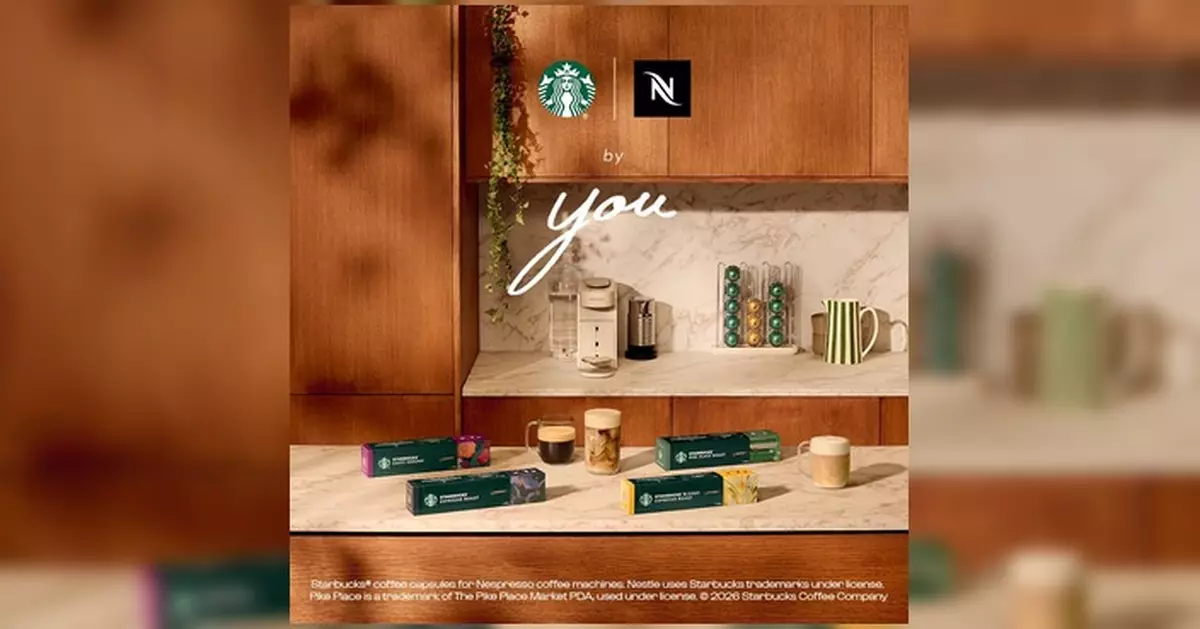 Starbucks by Nespresso出新味 四款配方涵蓋淺中深烘焙 Vertuo一鍵沖煮