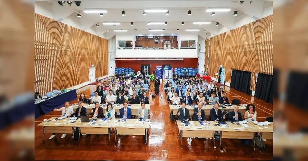 港專辦區塊鏈跨境數據會議 簽合作備忘錄育Web3人才 逾500人參與