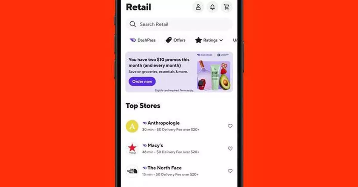 DoorDash擴展零售市場 新增多個品牌並推退貨服務