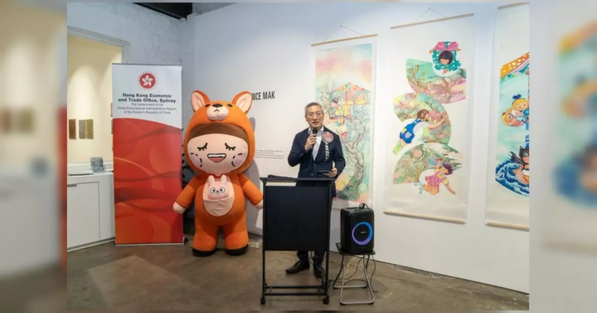 悉尼經貿辦支持「墨浪人生」澳洲巡展 展現香港當代水墨藝術