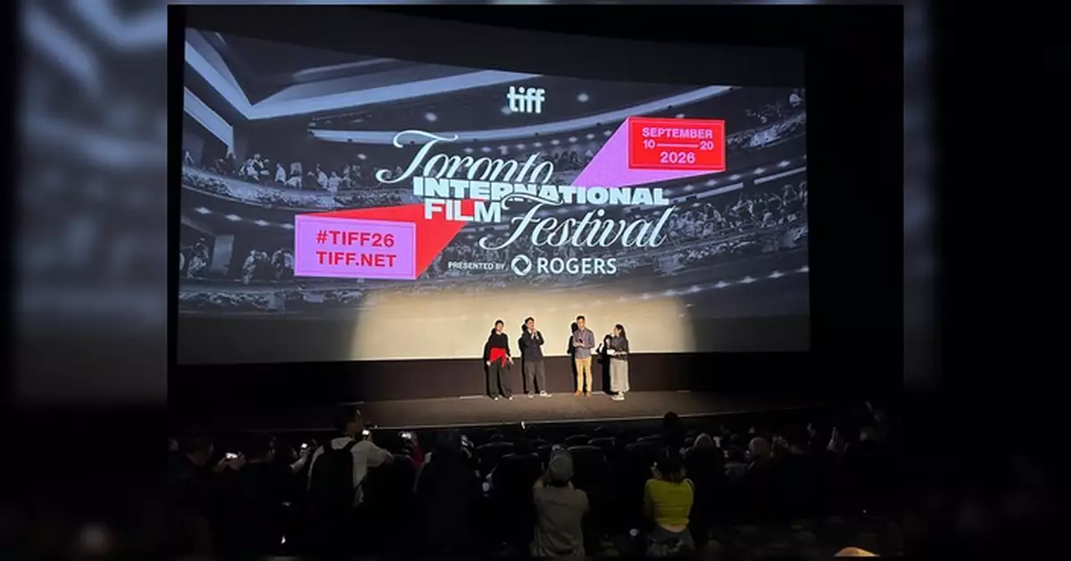 多倫多經貿辦力撐香港電影 3部作品入圍第51屆多倫多國際電影節