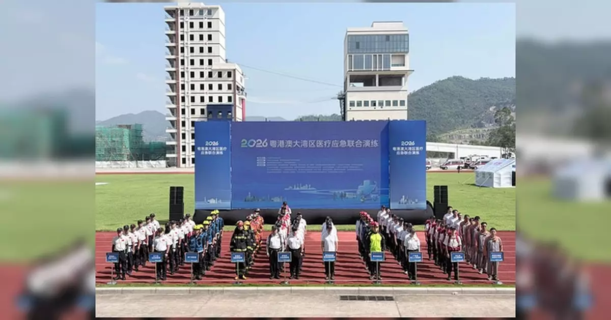 消防處赴珠海參與粵港澳大灣區醫療應急聯合演練